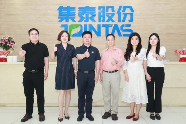 缘起珞珈，武汉大学化学与分子科学学院党委书记黄卫华一行到访集泰股份