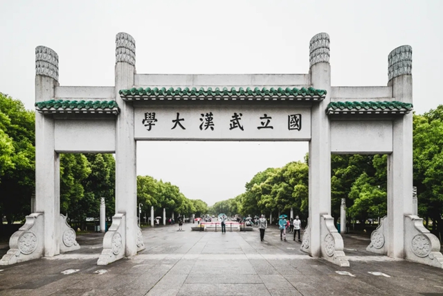 缘起珞珈，武汉大学化学与分子科学学院党委书记黄卫华一行到访集泰股份