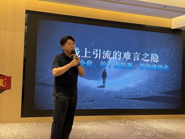 破局内卷，共话未来！美惠石感漆四省高质别墅外墙交流大会圆满收官