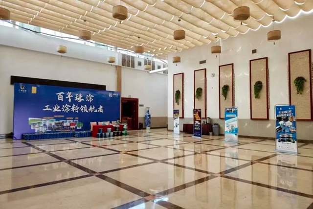 珠江涂料“绿色油改水·聚力启新程”云南区域水性涂料推广会圆满举行