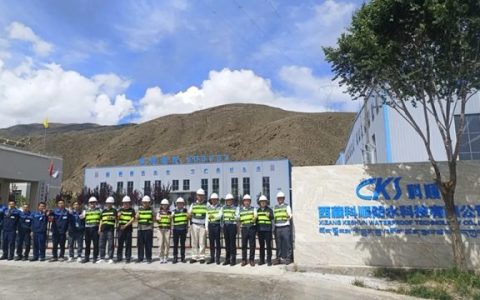 赋能高原建设！中国建筑防水专家团及西藏区域协会莅临西藏科顺考察交流