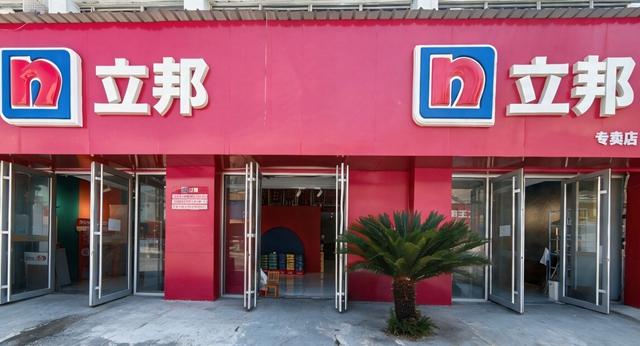 刷新者丨年销数千万!这位95后如何守住基本盘,蹚出新路子?