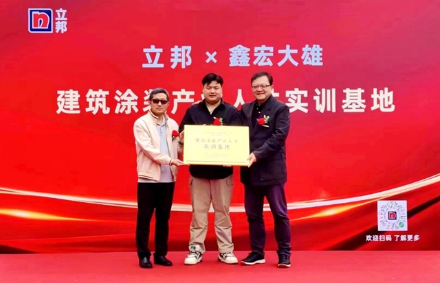 刷新者丨年销数千万!这位95后如何守住基本盘,蹚出新路子?