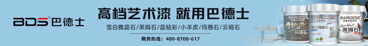 2026073101304273