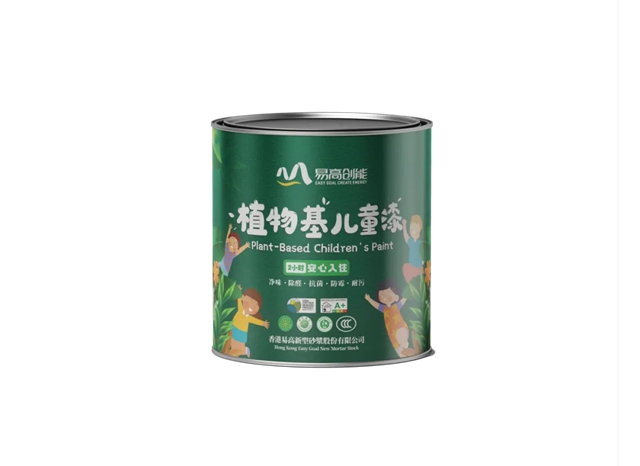易高植物基儿童漆|植萃健康墙面漆,适配儿童房与敏感空间