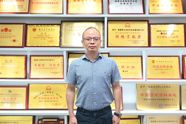 锚定价值增长!美惠石感漆凭长期主义重塑外墙涂装行业新生态