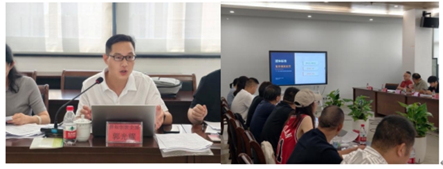 严把标准质量关 引领行业提质效——宁波涂协召开团体标准复审工作会议