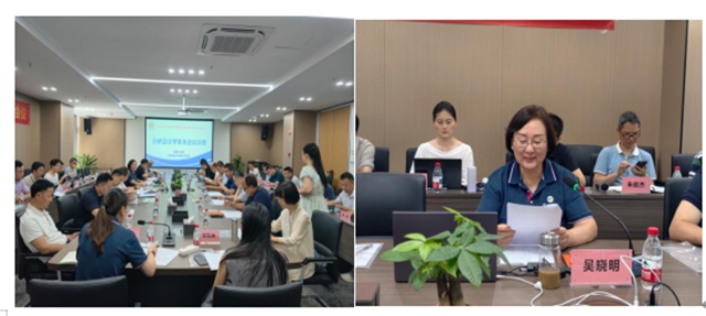 聚智赋能涂装新程 凝心引领行业未来——宁波涂协召开专家委员会换届暨七届一次工作会议