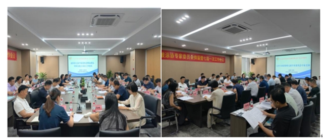 聚智赋能涂装新程 凝心引领行业未来——宁波涂协召开专家委员会换届暨七届一次工作会议