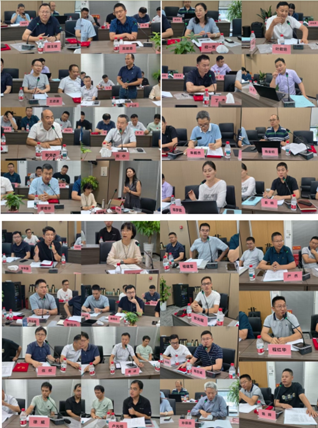 聚智赋能涂装新程 凝心引领行业未来——宁波涂协召开专家委员会换届暨七届一次工作会议