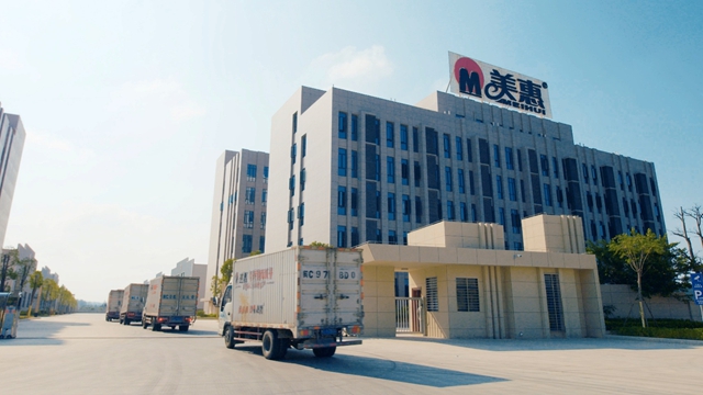 锚定高端赛道、以价值破内卷 美惠石感漆凭长期主义领跑外墙涂装新周期