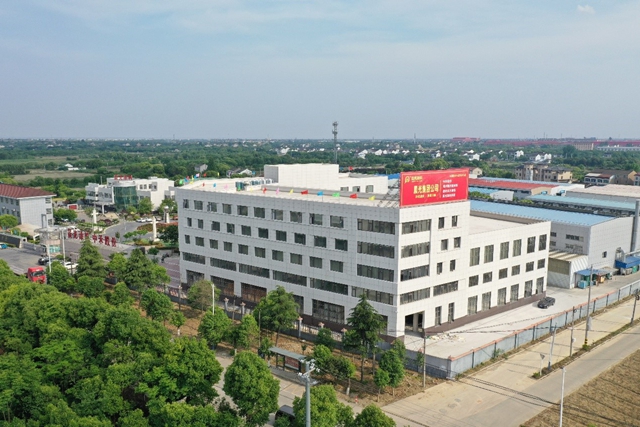 战略晨光|缪国元:以长期主义锚定涂料产业高质量发展新坐标