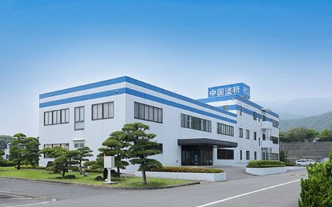 净利大涨50.7%！中涂化工Q1揽收16.68亿元