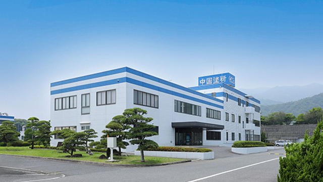 净利大涨50.7%!中涂化工Q1揽收16.68亿元