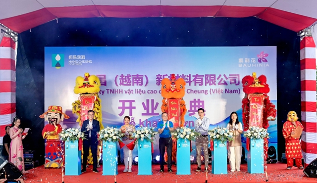 再登央视！紫荆花四十余年深耕铸就品牌韧性