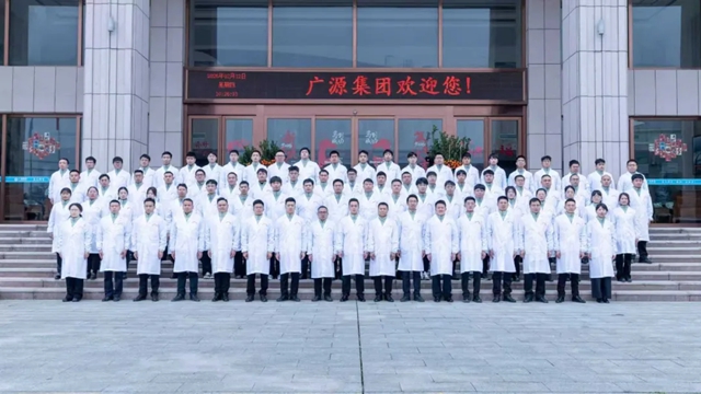 广源集团叶慧贤博士入选“赣鄱俊才支持计划”