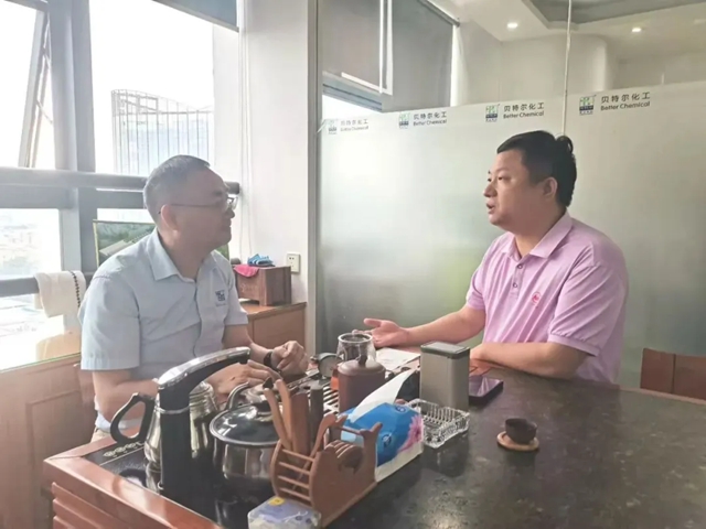 广涂墨协会新上任秘书长王兵莅临交流 共谋产业 “十五五” 发展新局