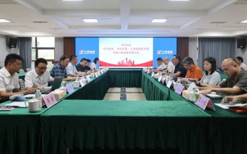三峡油漆与东华科技开展新材料产业交流