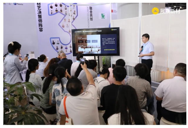 涂装万象 木韵风华|展辰新材闪耀2026广州建博会,以涂装之美定义高定新高度