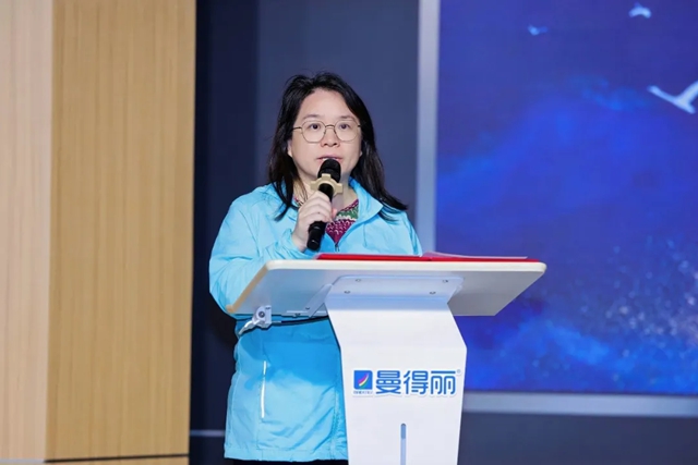 飞越新境,产学研共生|曼得丽品牌焕新发布会圆满落幕
