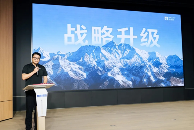 飞越新境,产学研共生|曼得丽品牌焕新发布会圆满落幕