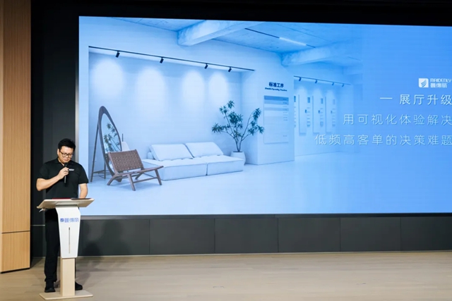 飞越新境,产学研共生|曼得丽品牌焕新发布会圆满落幕