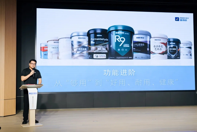 飞越新境,产学研共生|曼得丽品牌焕新发布会圆满落幕