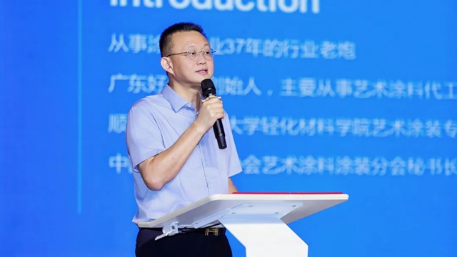 飞越新境,产学研共生|曼得丽品牌焕新发布会圆满落幕