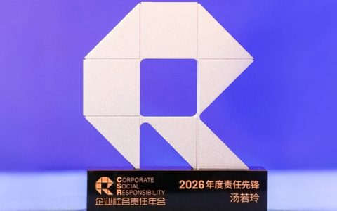立邦荣获《南方周末》2026年度责任奖，以创新驱动可持续增长