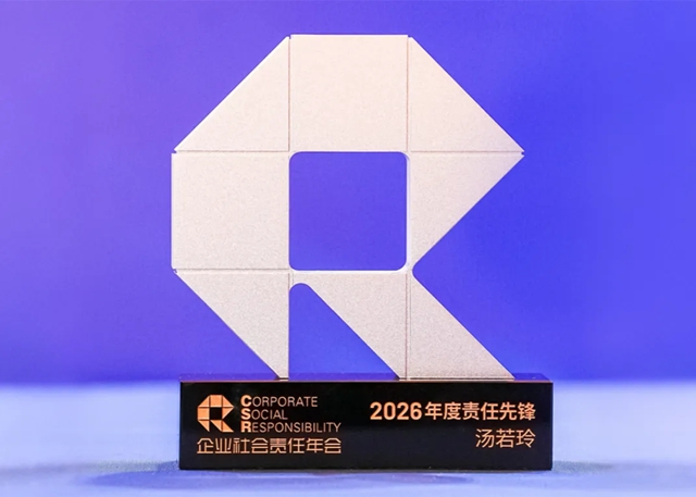 立邦荣获《南方周末》2026年度责任奖,以创新驱动可持续增长