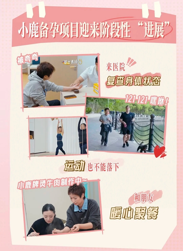 嘉宝莉 | 跨界破圈!4种人生,4种艺术涂料
