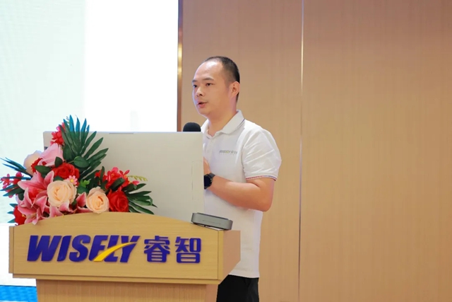 战略聚焦 目标对齐——睿智集团粉末涂料事业部首次全国工作会议圆满召开