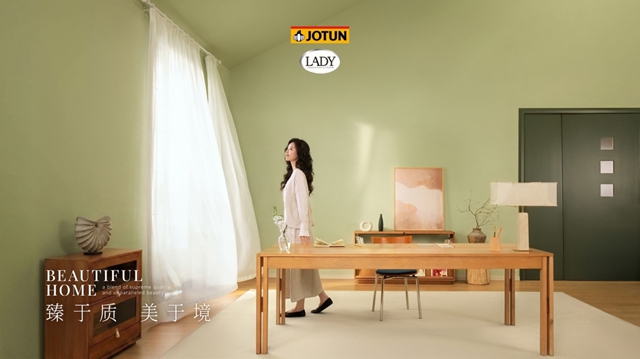佐敦淑女Jotun Lady,启迪「居所之美」——以北欧美学点亮灵感,开启美好居住新体验