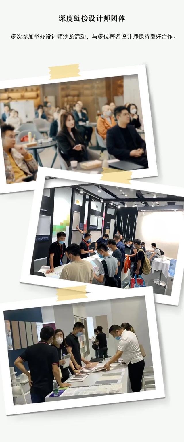 门内艺术涂料|荣誉加冕,实力见证——一份值得被看见的品牌答卷