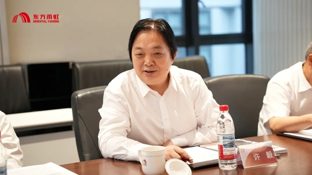 中国石油化工集团有限公司党组成员、副总经理,股份公司高级副总裁陈燕斌一行赴东方雨虹考察交流