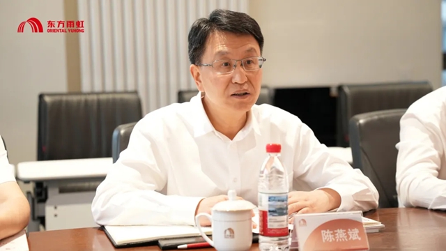 中国石油化工集团有限公司党组成员、副总经理,股份公司高级副总裁陈燕斌一行赴东方雨虹考察交流