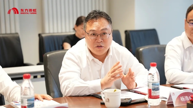 中国石油化工集团有限公司党组成员、副总经理,股份公司高级副总裁陈燕斌一行赴东方雨虹考察交流