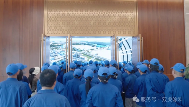 双虎涂料全员赴潜江参访集团标杆企业 沉浸式感受 AI 全场景变革力量