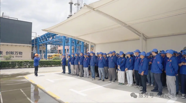 双虎涂料全员赴潜江参访集团标杆企业 沉浸式感受 AI 全场景变革力量