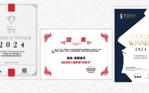 拿下地产界“奥斯卡”！嘉宝莉涂装，为这个西江豪宅撑足门面