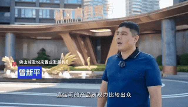 拿下地产界“奥斯卡”！嘉宝莉涂装，为这个西江豪宅撑足门面