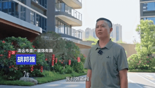 拿下地产界“奥斯卡”！嘉宝莉涂装，为这个西江豪宅撑足门面