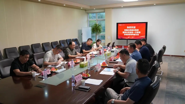 签署战略合作!富思特与新疆兵团建材集团共拓西北绿色建材新蓝海
