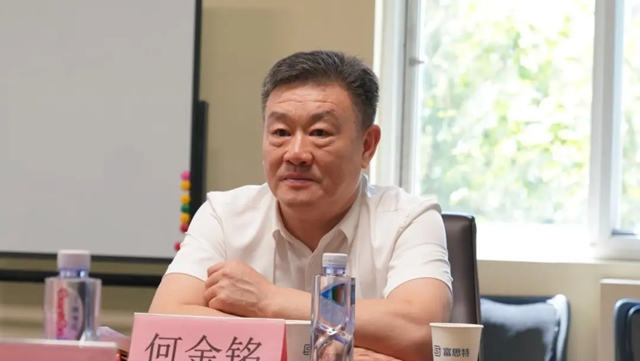 签署战略合作！富思特与新疆兵团建材集团共拓西北绿色建材新蓝海