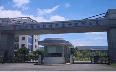 6000万收购一家亏损企业，族兴新材打的什么算盘？