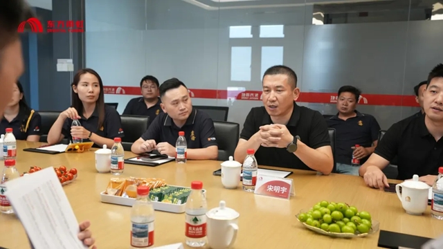 深化交流 共谋发展｜丛一楼装饰团队莅临东方雨虹总部考察交流