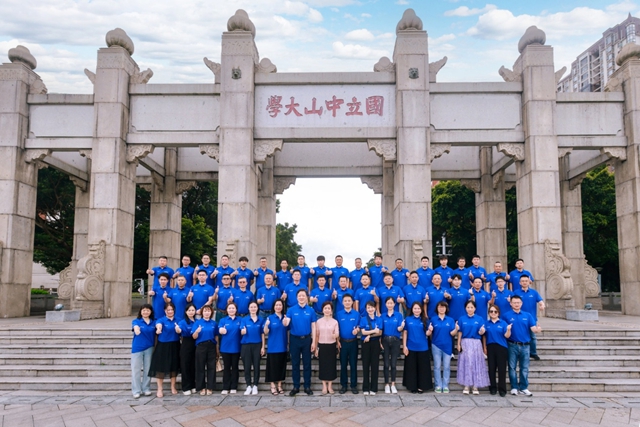 百年学府激荡商道新思 中山大学—阿克苏诺贝尔装饰漆研修班成功举办