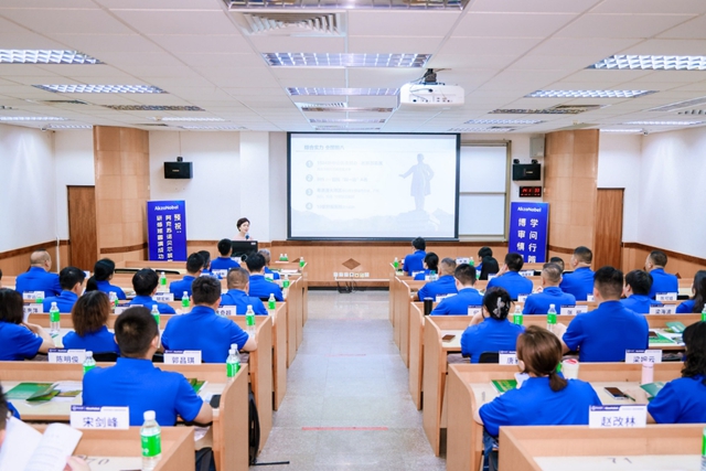 百年学府激荡商道新思 中山大学—阿克苏诺贝尔装饰漆研修班成功举办