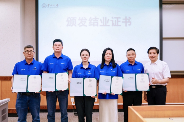 百年学府激荡商道新思 中山大学—阿克苏诺贝尔装饰漆研修班成功举办