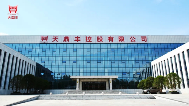 跨界破局，焕新前行！天鼎丰正式入局新能源汽车新材料赛道